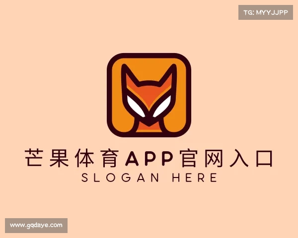 知道芒果体育网站入口